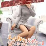 ヒメ日記 2026/03/05 00:12 投稿 岩本(いわもと) 八王子人妻城