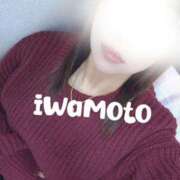 ヒメ日記 2026/03/16 07:48 投稿 岩本(いわもと) 八王子人妻城