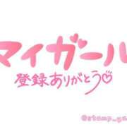 ヒメ日記 2026/03/23 00:48 投稿 岩本(いわもと) 八王子人妻城