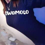 ヒメ日記 2026/03/23 20:18 投稿 岩本(いわもと) 八王子人妻城