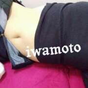 ヒメ日記 2026/04/01 07:12 投稿 岩本(いわもと) 八王子人妻城