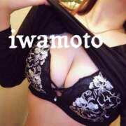 ヒメ日記 2026/04/03 06:27 投稿 岩本(いわもと) 八王子人妻城