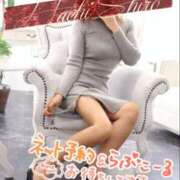 ヒメ日記 2026/04/06 06:27 投稿 岩本(いわもと) 八王子人妻城