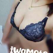 ヒメ日記 2026/04/07 00:18 投稿 岩本(いわもと) 八王子人妻城