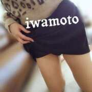 ヒメ日記 2026/04/07 07:18 投稿 岩本(いわもと) 八王子人妻城