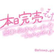 ヒメ日記 2026/04/13 00:18 投稿 岩本(いわもと) 八王子人妻城