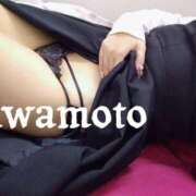 ヒメ日記 2026/04/19 07:18 投稿 岩本(いわもと) 八王子人妻城