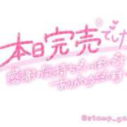 ヒメ日記 2026/04/19 16:03 投稿 岩本(いわもと) 八王子人妻城