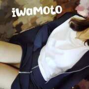 ヒメ日記 2026/04/20 18:12 投稿 岩本(いわもと) 八王子人妻城