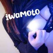 ヒメ日記 2026/04/22 07:18 投稿 岩本(いわもと) 八王子人妻城