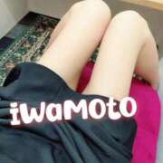 ヒメ日記 2026/04/23 00:12 投稿 岩本(いわもと) 八王子人妻城