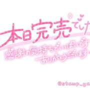 ヒメ日記 2026/06/01 00:48 投稿 岩本(いわもと) 八王子人妻城
