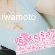 ヒメ日記 2026/06/14 22:18 投稿 岩本(いわもと) 八王子人妻城