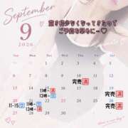 ヒメ日記 2026/09/10 00:09 投稿 岩本(いわもと) 八王子人妻城