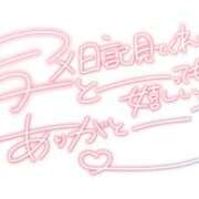ヒメ日記 2026/10/03 22:09 投稿 岩本(いわもと) 八王子人妻城