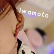ヒメ日記 2026/10/13 06:19 投稿 岩本(いわもと) 八王子人妻城