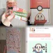 まこ ありがとうございます😭🫶🏻 ベイキュート