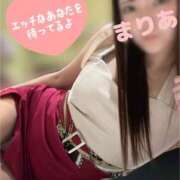 ヒメ日記 2025/01/30 06:45 投稿 今村まりあ 多恋人倶楽部