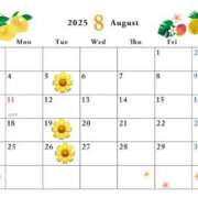 ヒメ日記 2025/07/25 08:00 投稿 今村まりあ 多恋人倶楽部