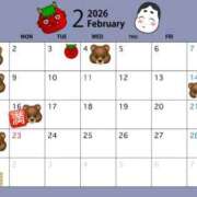 ヒメ日記 2026/02/02 08:00 投稿 今村まりあ 多恋人倶楽部