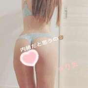 ヒメ日記 2026/02/21 12:04 投稿 今村まりあ 多恋人倶楽部