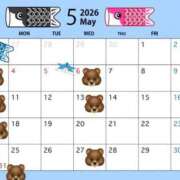 ヒメ日記 2026/04/20 22:10 投稿 今村まりあ 多恋人倶楽部