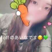 ヒメ日記 2025/11/26 21:20 投稿 あいな スピードエコ天王寺店