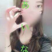 あいな あいな（エコ天王寺店） スピードエコ天王寺店