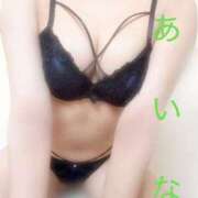 ヒメ日記 2026/01/24 13:20 投稿 あいな スピードエコ天王寺店