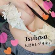 ヒメ日記 2025/10/12 09:54 投稿 つばさ 千葉人妻セレブリティ（ユメオト）