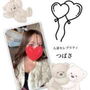 ヒメ日記 2025/10/26 09:45 投稿 つばさ 千葉人妻セレブリティ（ユメオト）