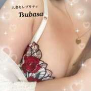 ヒメ日記 2025/10/28 09:08 投稿 つばさ 千葉人妻セレブリティ（ユメオト）