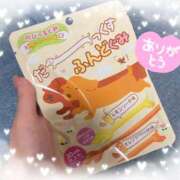 ヒメ日記 2025/11/19 19:16 投稿 つばさ 千葉人妻セレブリティ（ユメオト）