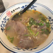 ヒメ日記 2025/08/24 05:40 投稿 けいこ ドリーム水戸