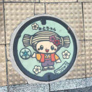 ヒメ日記 2025/08/31 19:10 投稿 けいこ ドリーム水戸