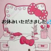 ヒメ日記 2025/01/06 13:51 投稿 みさと 春日部人妻花壇