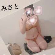 ヒメ日記 2025/04/05 11:31 投稿 みさと 春日部人妻花壇