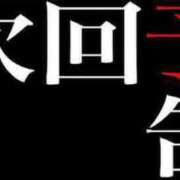 ヒメ日記 2024/10/02 12:01 投稿 りこ 横浜風俗　寝取られたいオンナ達…生