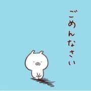 ヒメ日記 2025/06/21 08:03 投稿 りか ギン妻パラダイス 堺東店