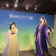 ヒメ日記 2025/08/10 15:01 投稿 りか ギン妻パラダイス 堺東店