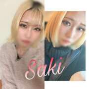 ヒメ日記 2025/01/11 14:19 投稿 さき☆敏感ドエロ娘 じゃむじゃむ