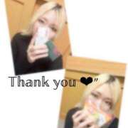 ヒメ日記 2025/01/15 19:19 投稿 さき☆敏感ドエロ娘 じゃむじゃむ