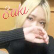 ヒメ日記 2025/01/17 13:19 投稿 さき☆敏感ドエロ娘 じゃむじゃむ