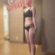 ヒメ日記 2025/01/18 13:19 投稿 さき☆敏感ドエロ娘 じゃむじゃむ