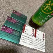 ヒメ日記 2025/04/09 13:05 投稿 さき☆敏感ドエロ娘 じゃむじゃむ