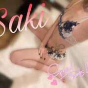 ヒメ日記 2025/04/13 19:41 投稿 さき☆敏感ドエロ娘 じゃむじゃむ