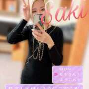 ヒメ日記 2025/05/07 16:01 投稿 さき☆敏感ドエロ娘 じゃむじゃむ