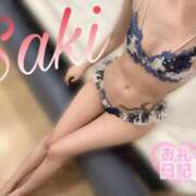 ヒメ日記 2025/05/09 00:01 投稿 さき☆敏感ドエロ娘 じゃむじゃむ