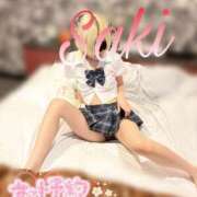 ヒメ日記 2025/06/04 09:02 投稿 さき☆敏感ドエロ娘 じゃむじゃむ