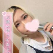 ヒメ日記 2025/06/12 13:50 投稿 さき☆敏感ドエロ娘 じゃむじゃむ